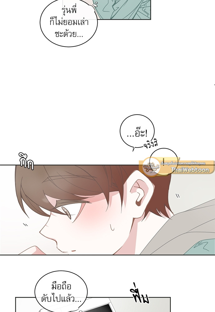 หน้า 30