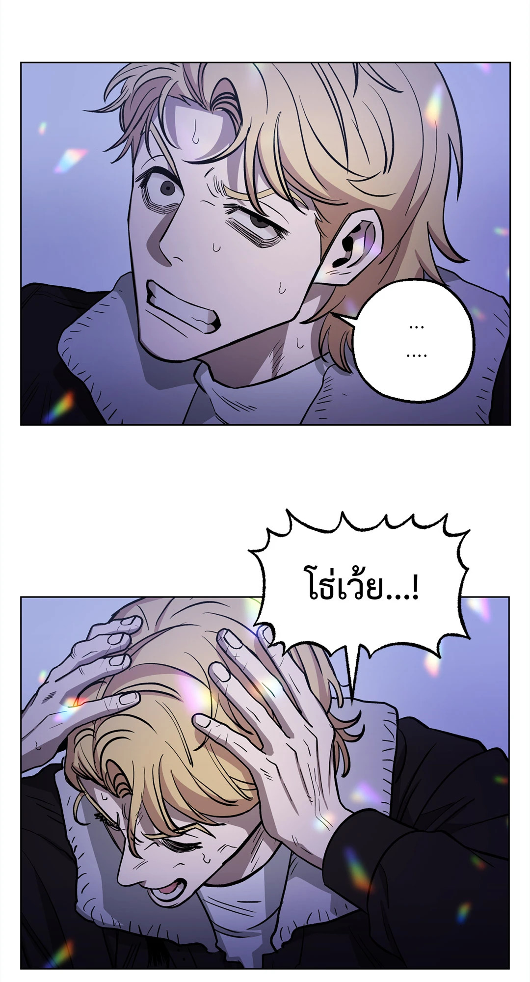 หน้า 39