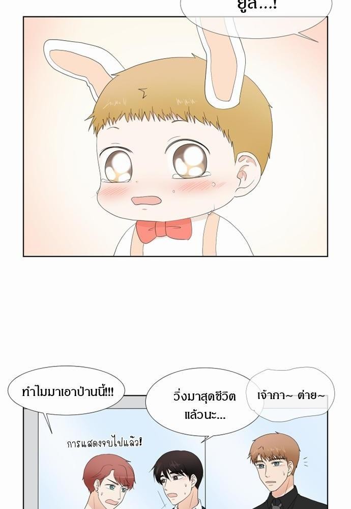 หน้า 56
