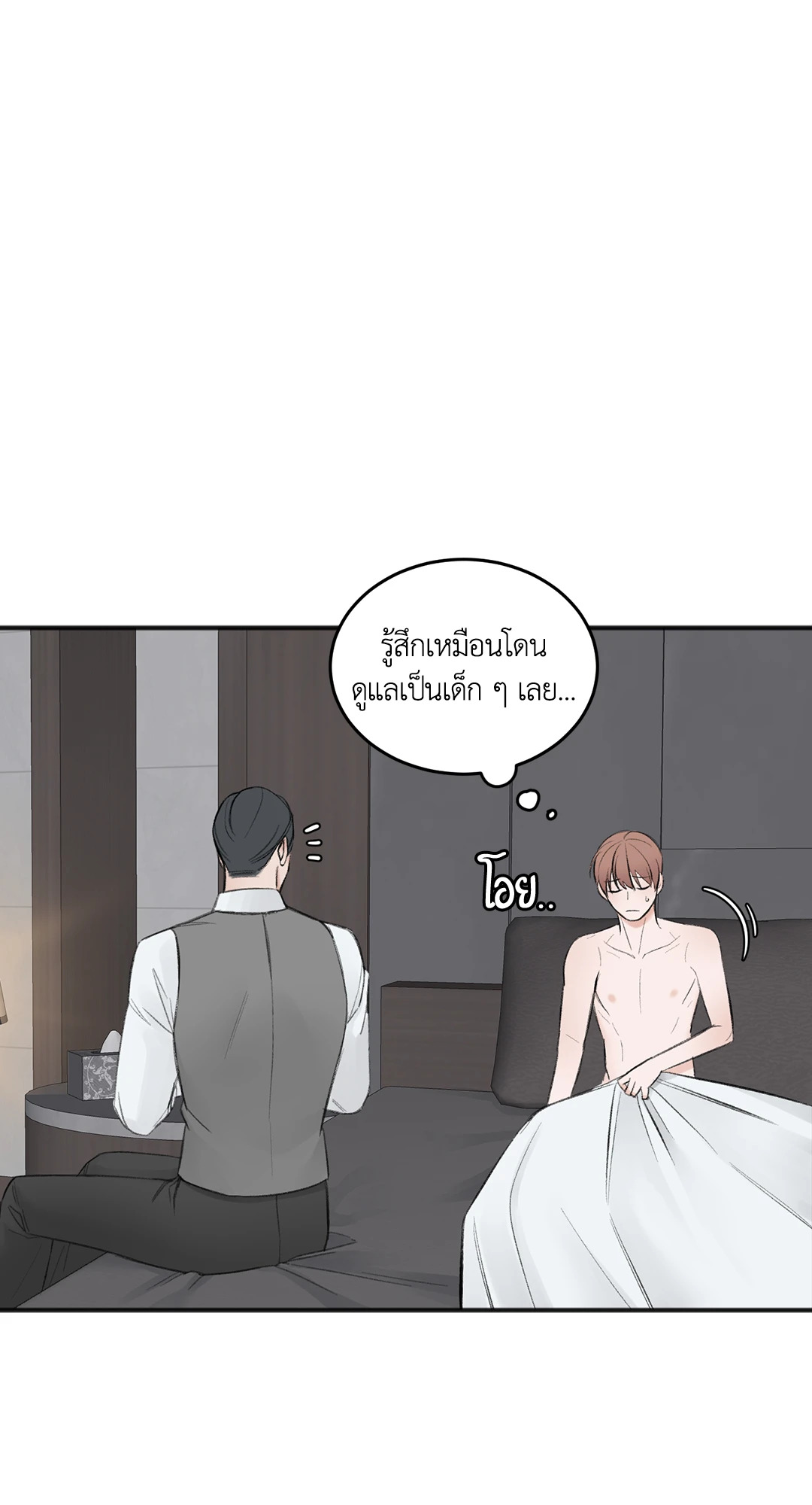 หน้า 19