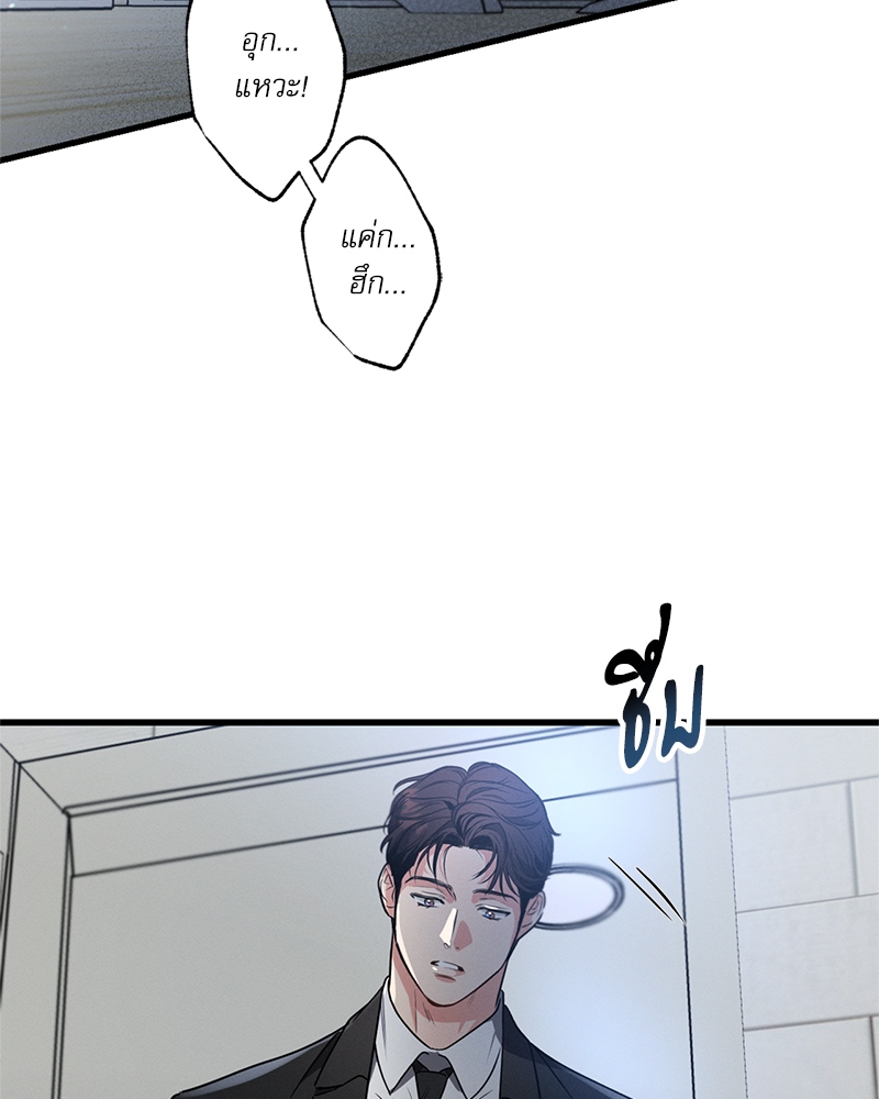 หน้า 96