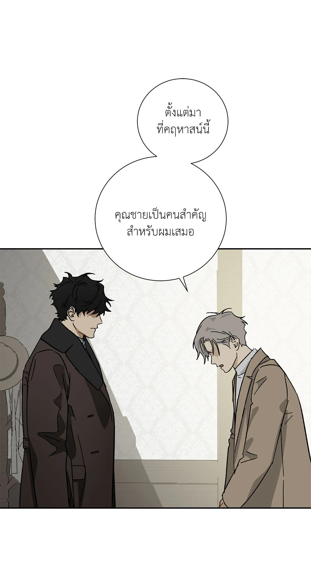 หน้า 38