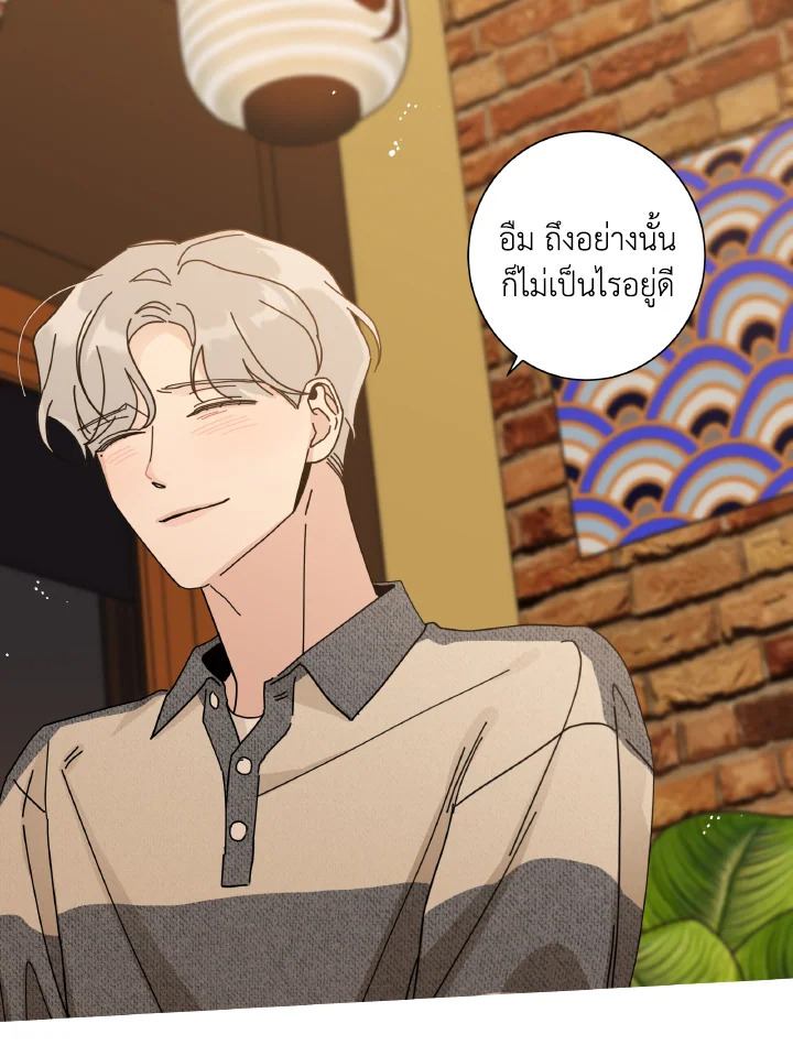 หน้า 96