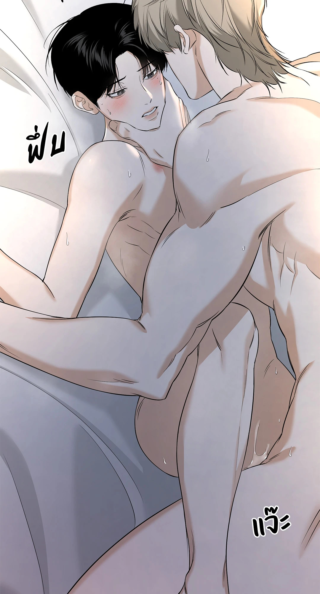 หน้า 27