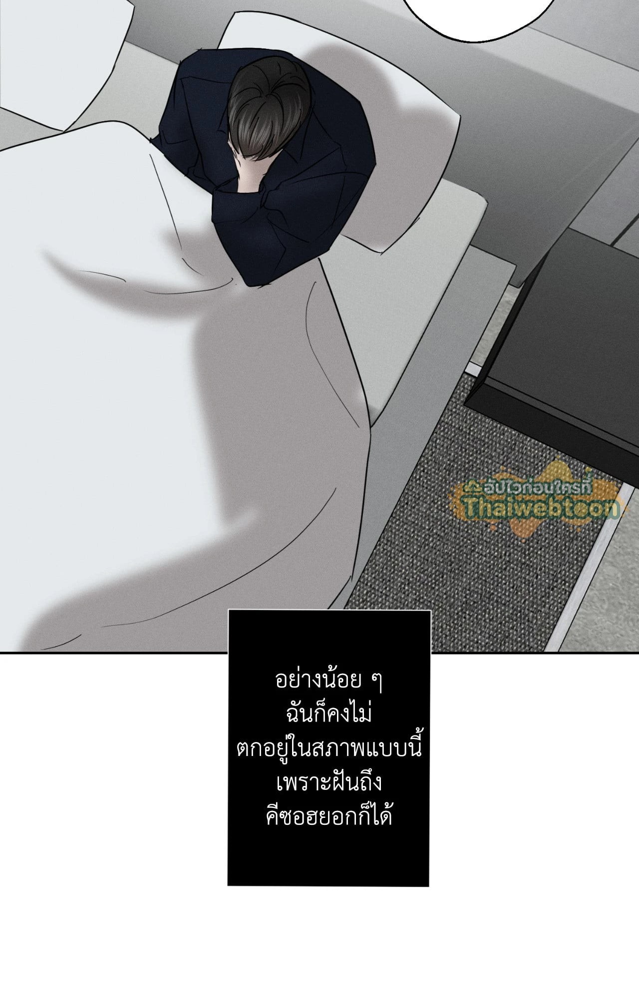 หน้า 68