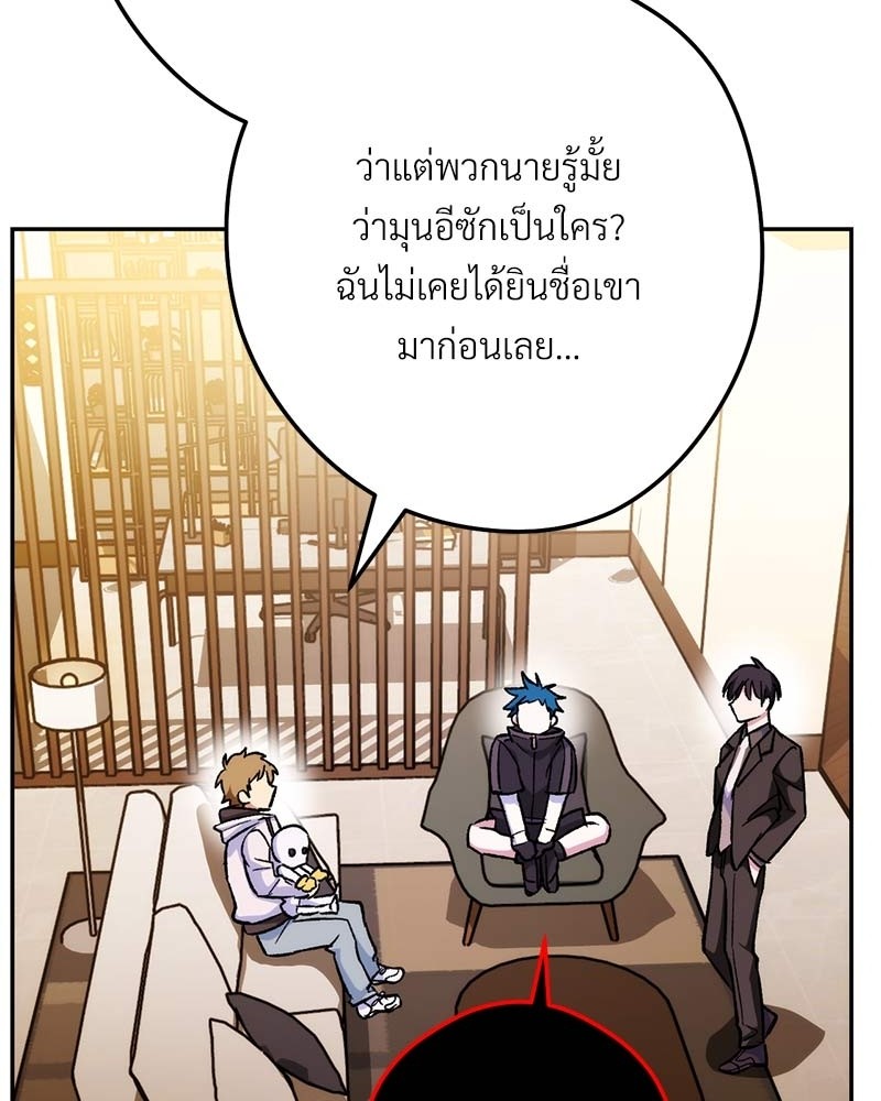 หน้า 134