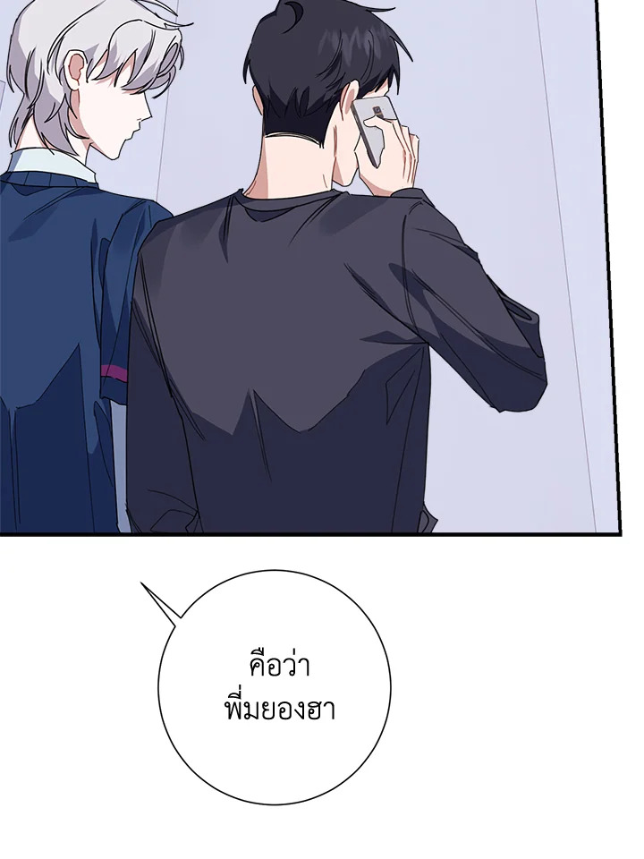 หน้า 95