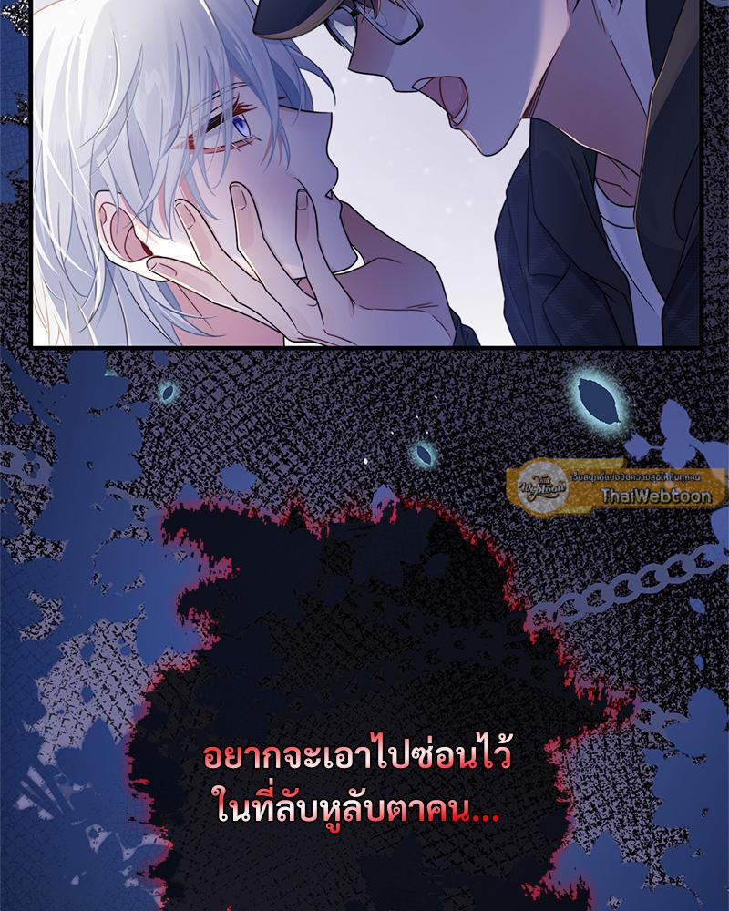 หน้า 40