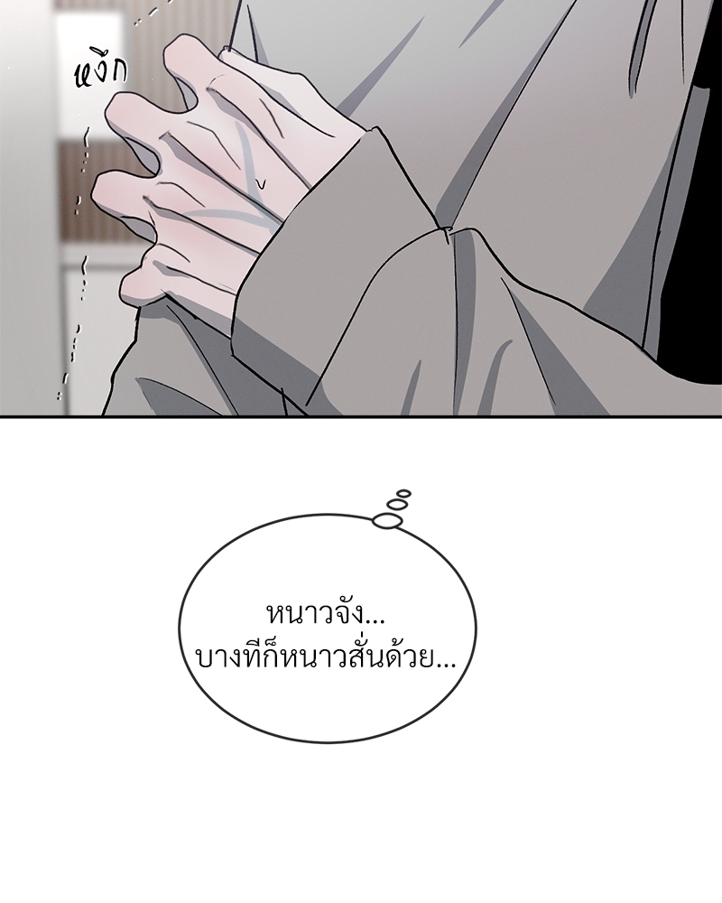 หน้า 116