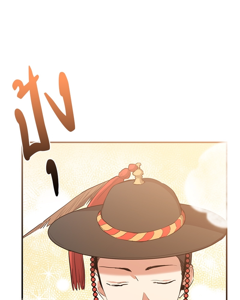 หน้า 84