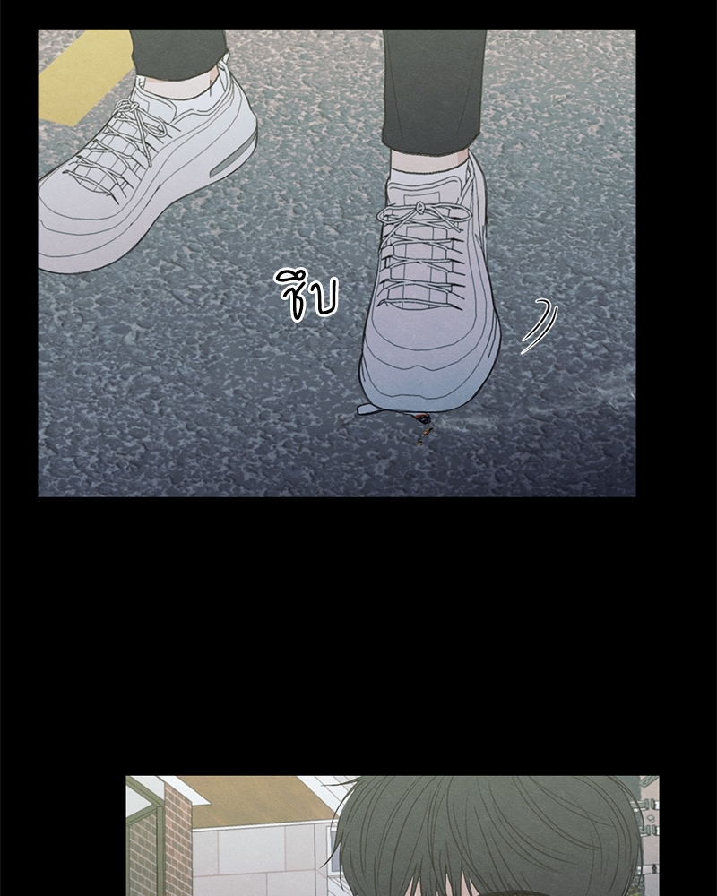 หน้า 143