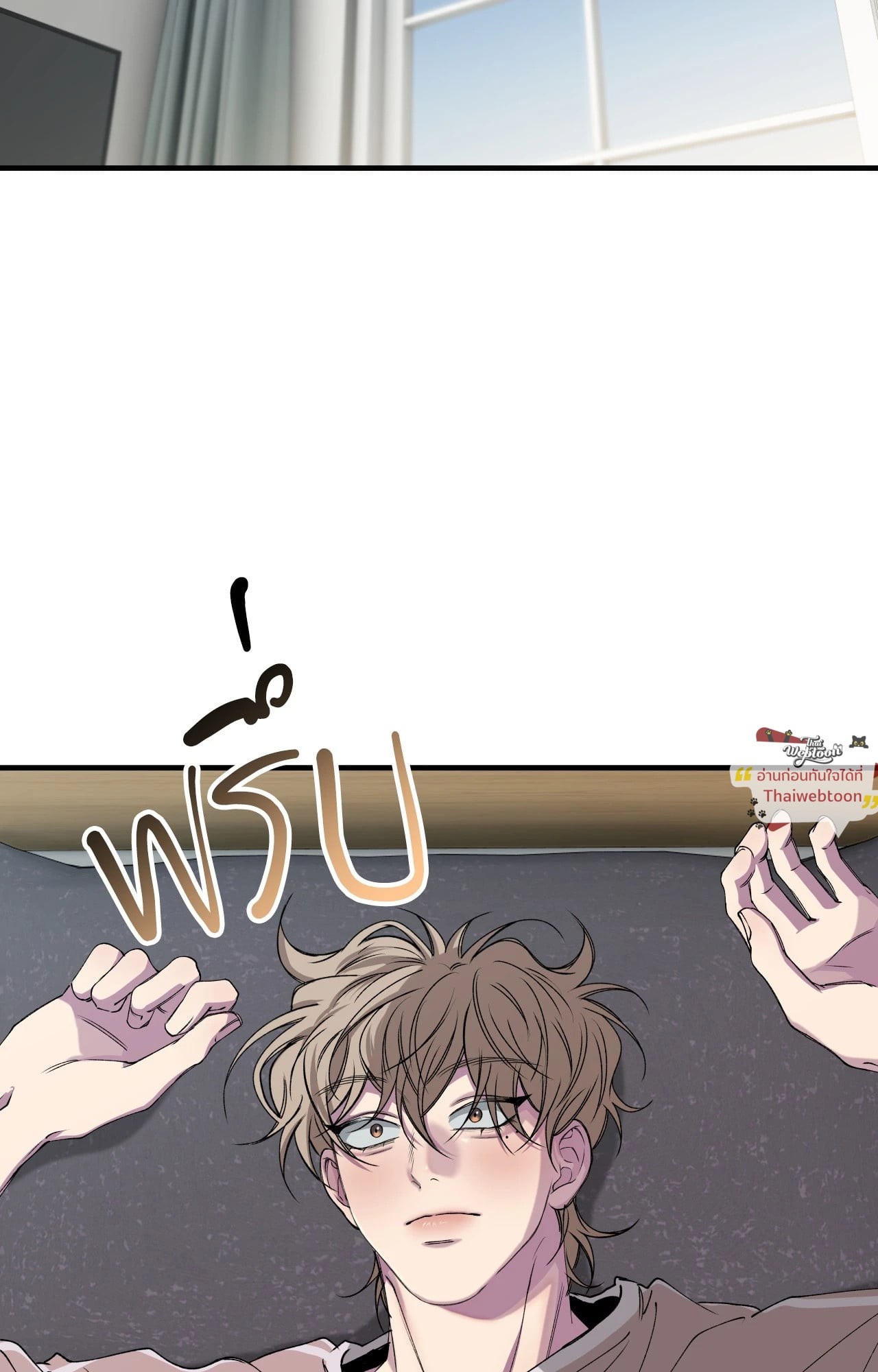 รักติดลบ | Reluctant Encounters (UNCENSORED)(R+) ตอนที่ 35 - รูปที่ 2