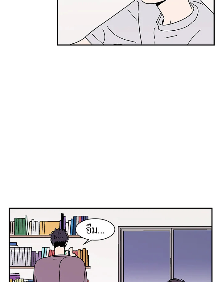 หน้า 65
