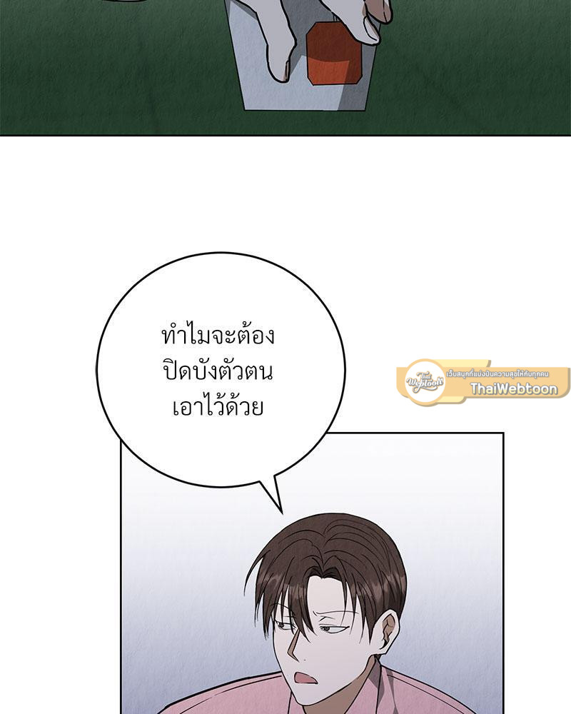 หน้า 96