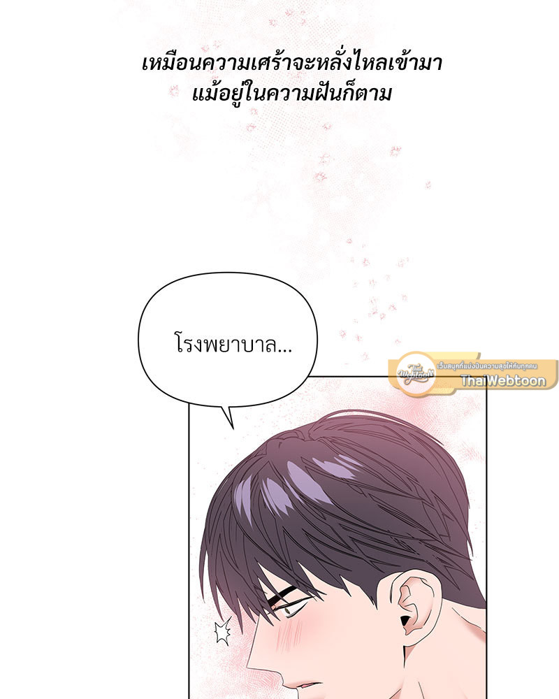 หน้า 107