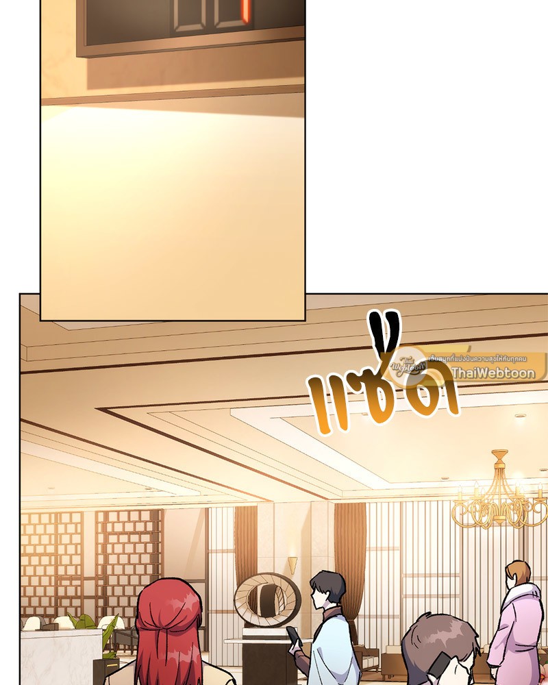 หน้า 127