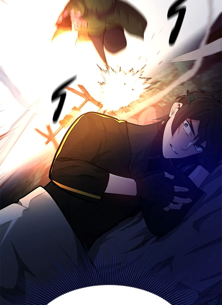 มิติโหด โหมดฝึกหัด | The Tutorial is Too Hard ตอนที่ 142 - รูปที่ 2