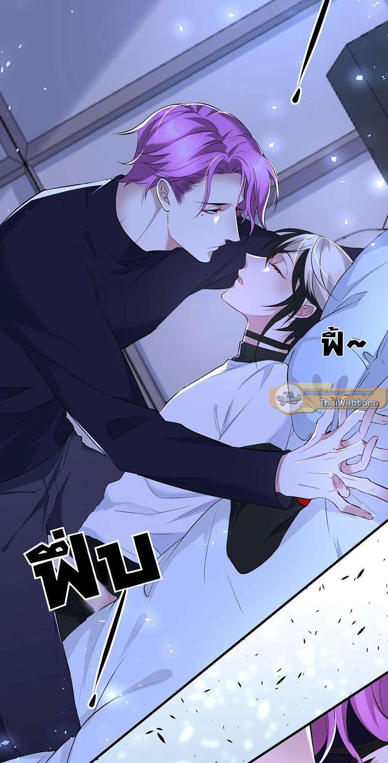 หน้า 29