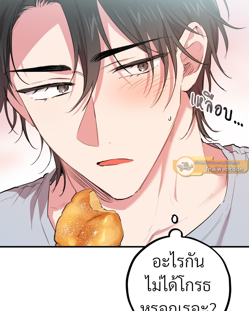 หน้า 90