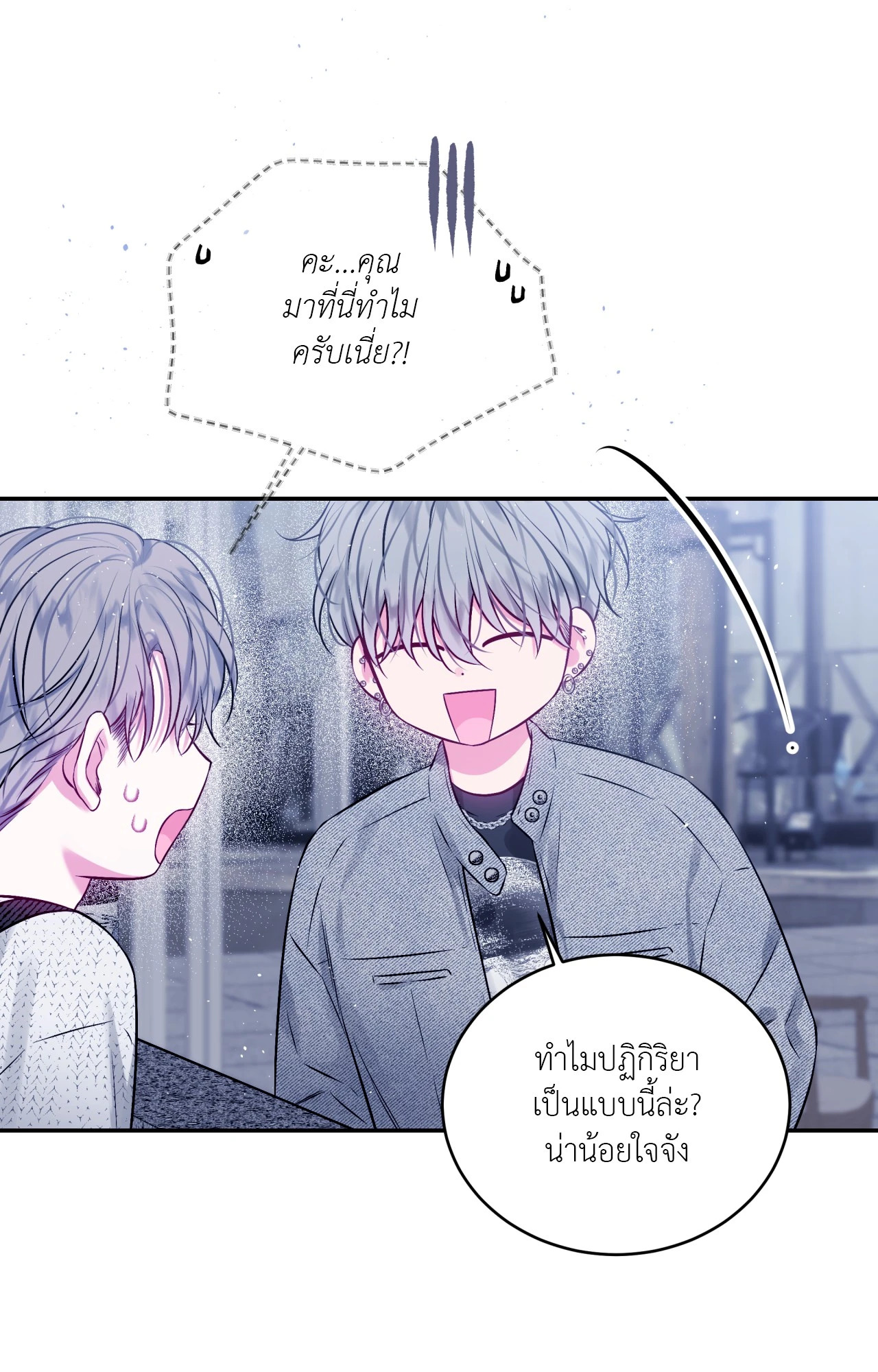 หน้า 29