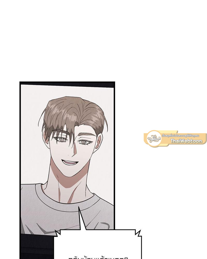 หน้า 89