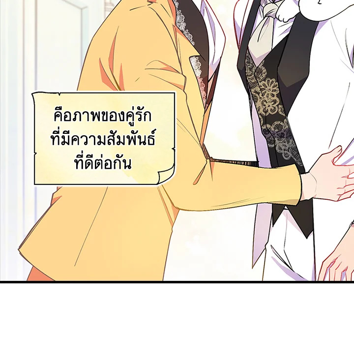 หน้า 118