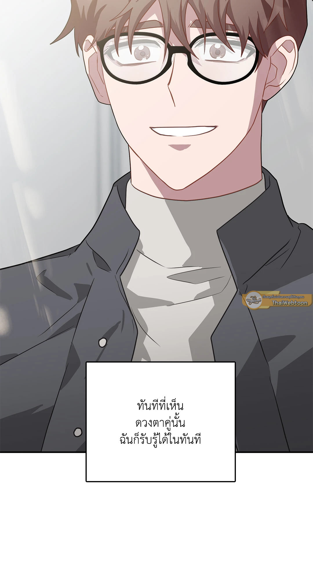 หน้า 92