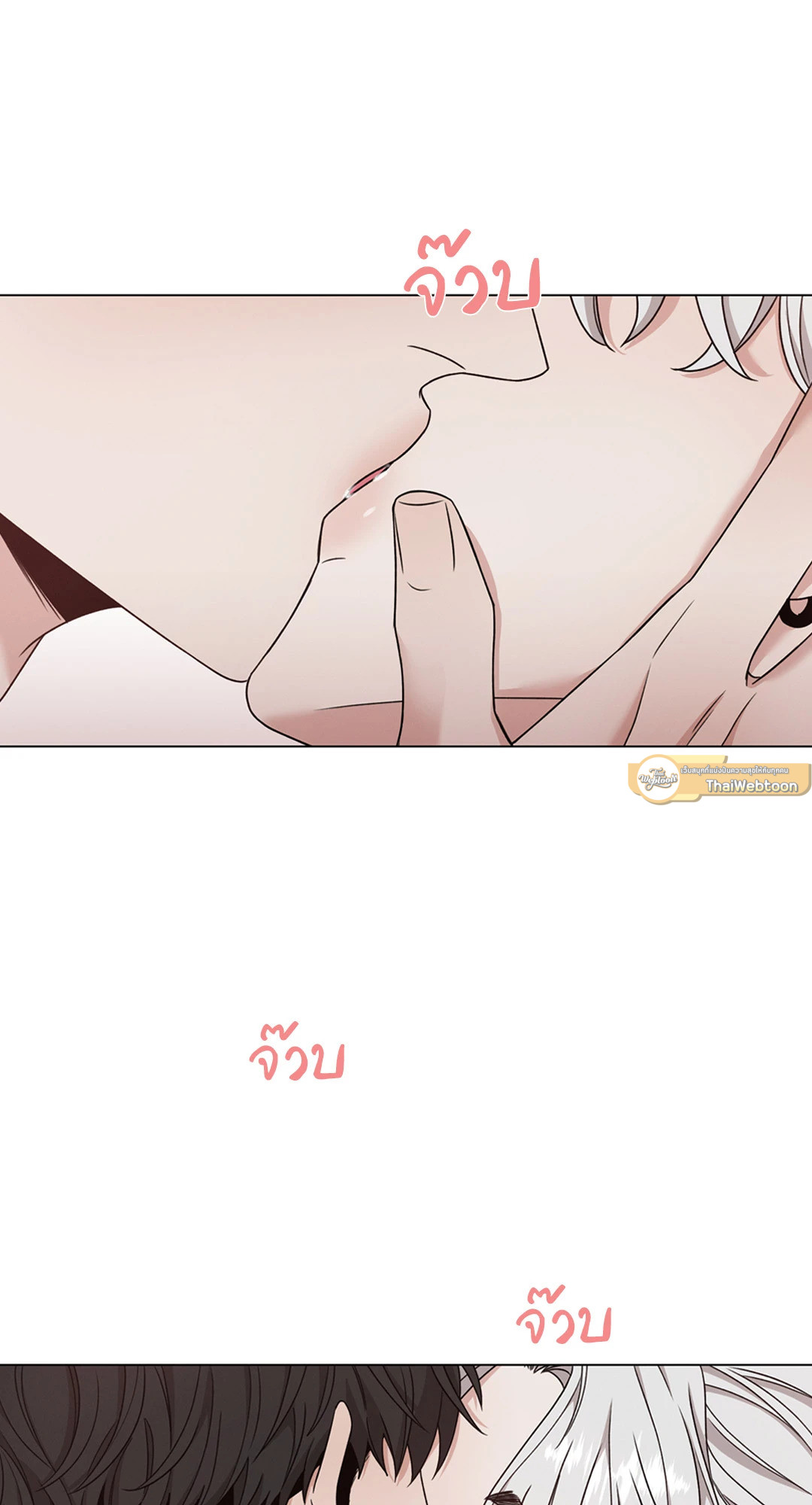 หน้า 73