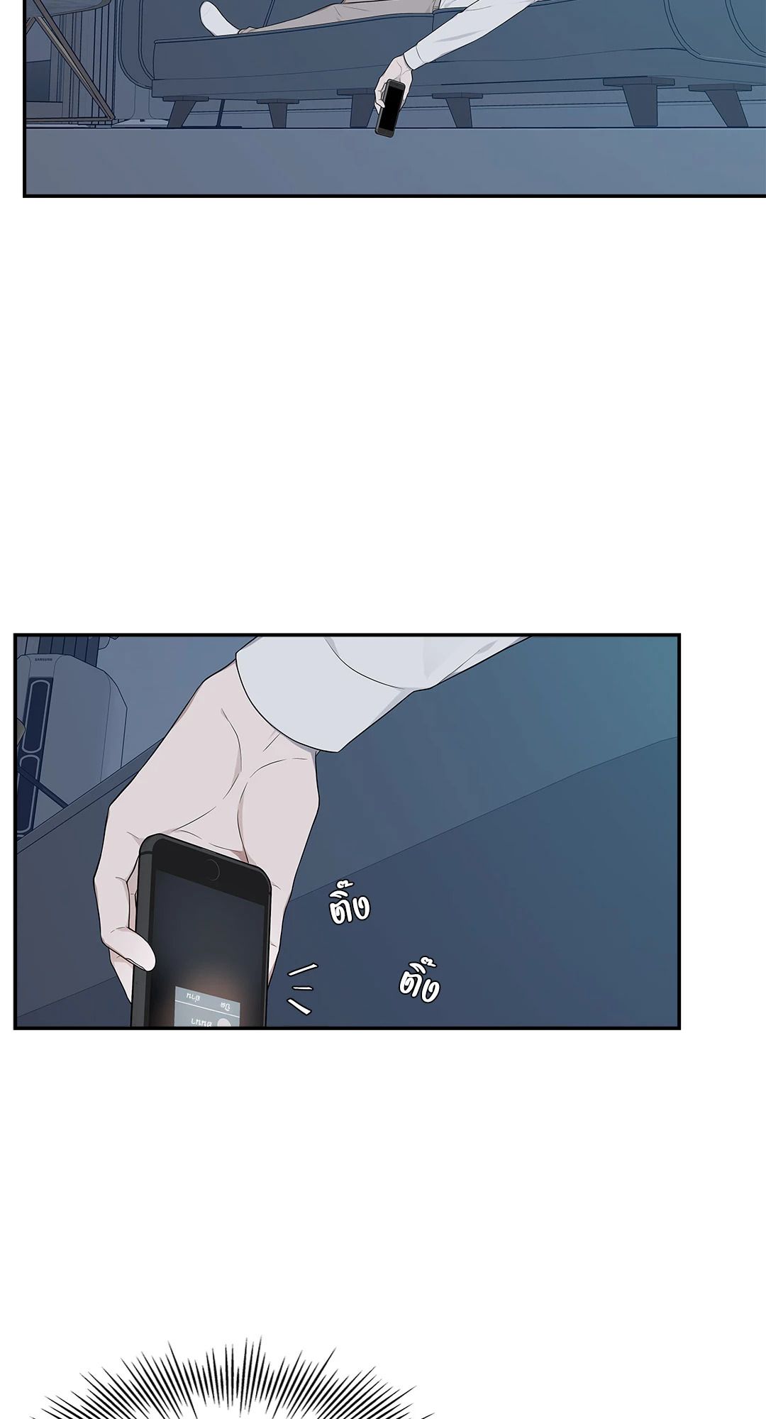หน้า 49