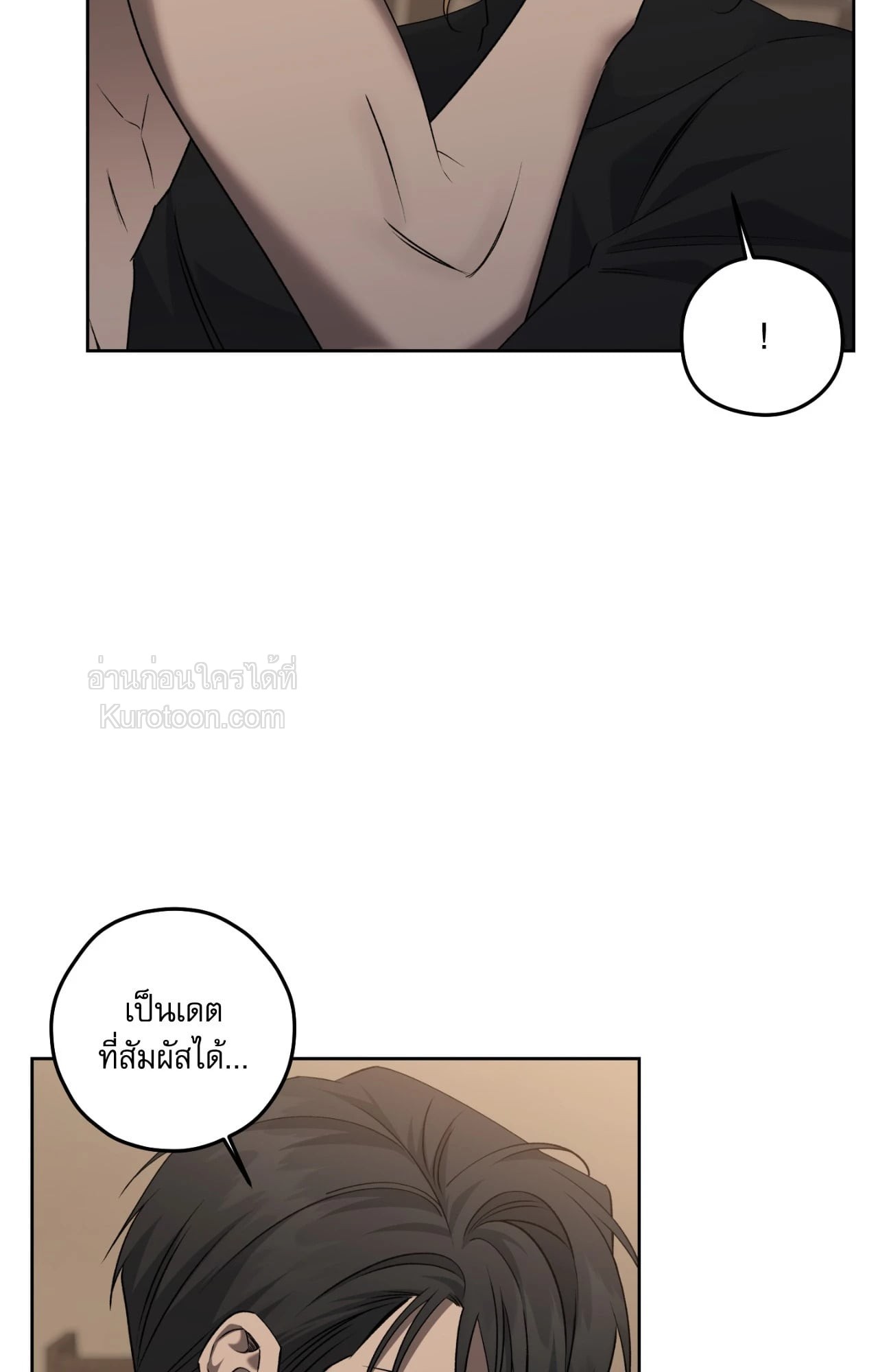 หน้า 49