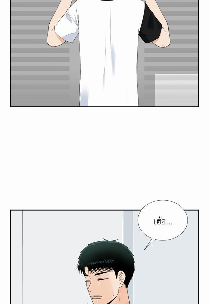 หน้า 51