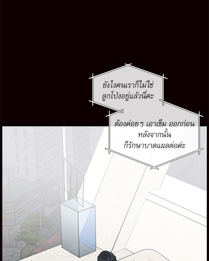 หน้า 108