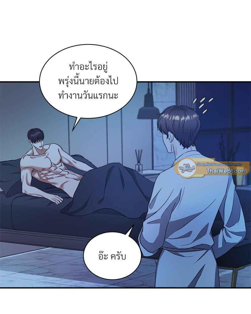 หน้า 89