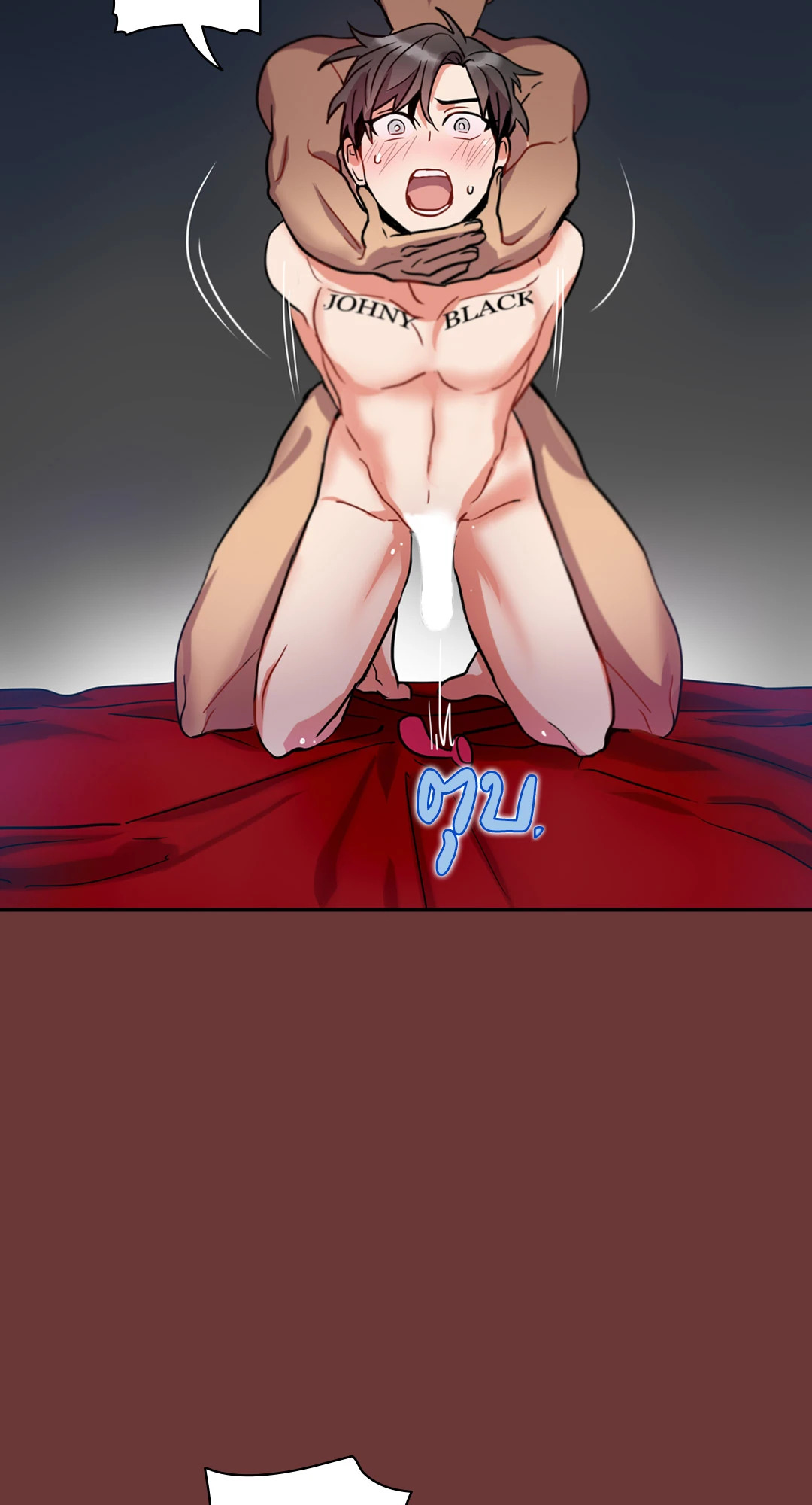 หน้า 55
