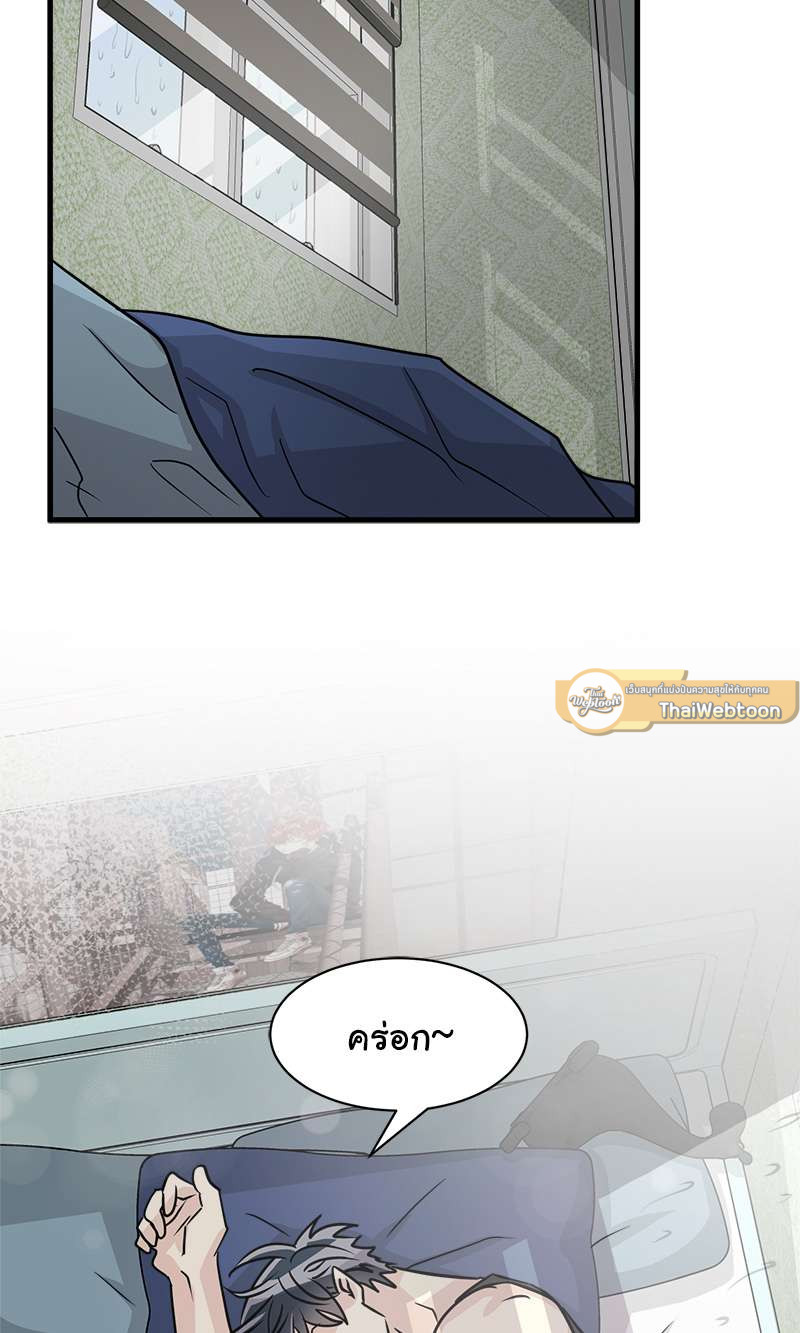 หน้า 85