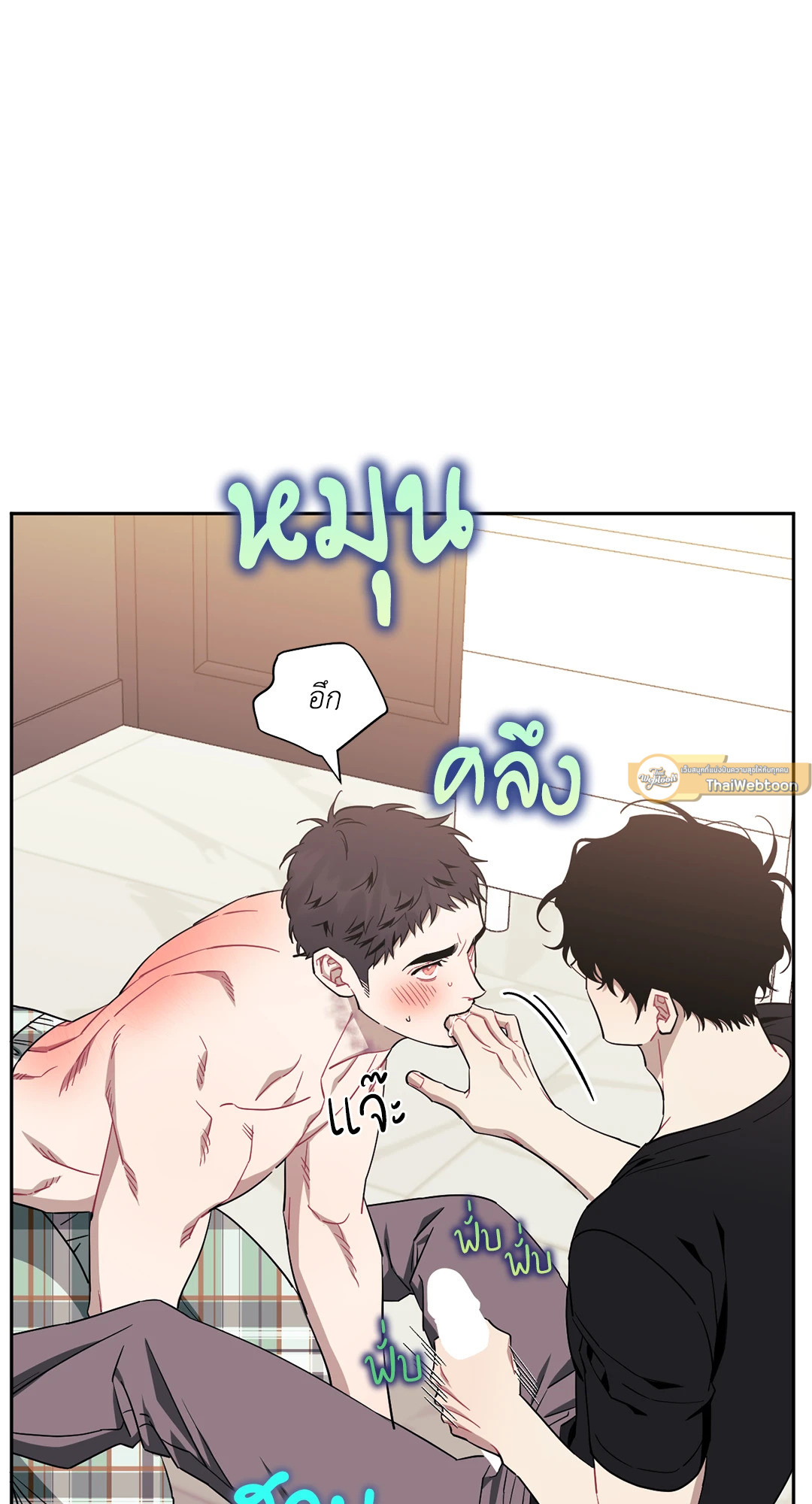 หน้า 45
