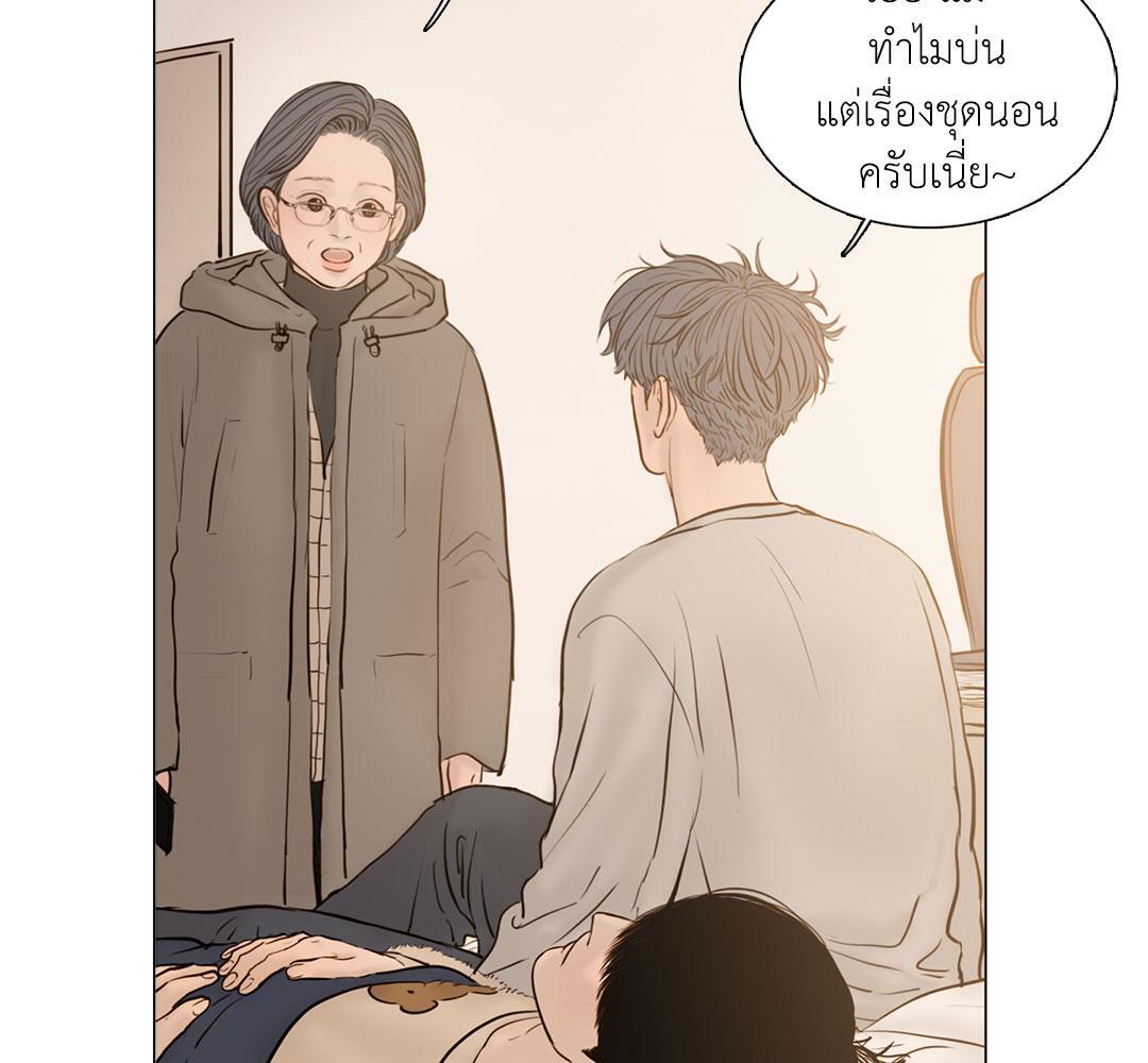 หน้า 60