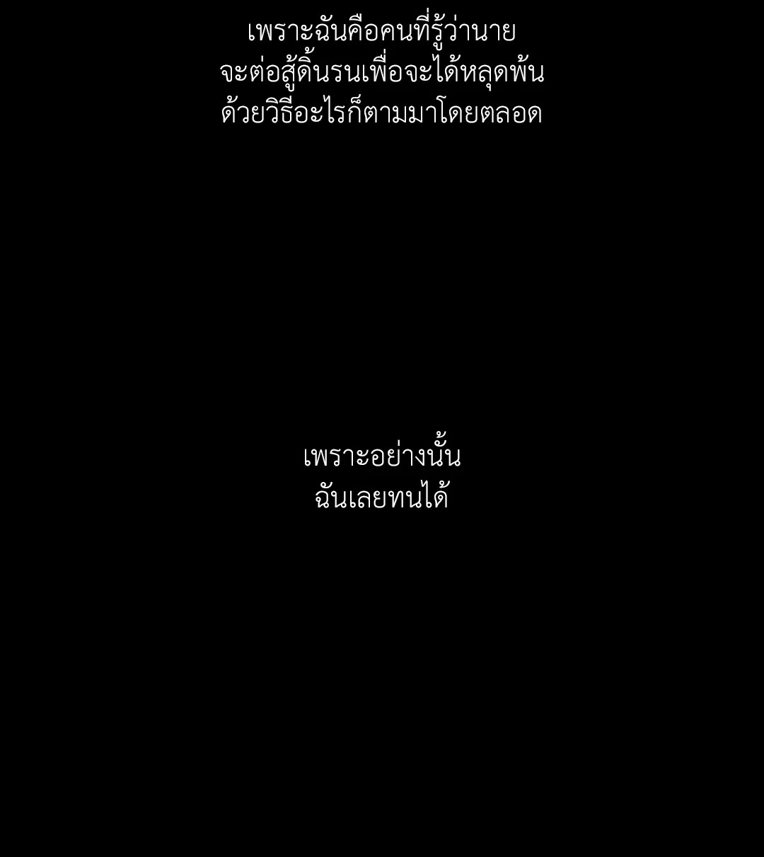 หน้า 68