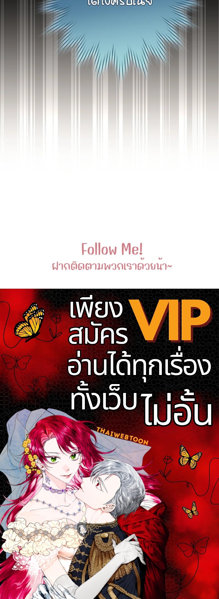 หน้า 96