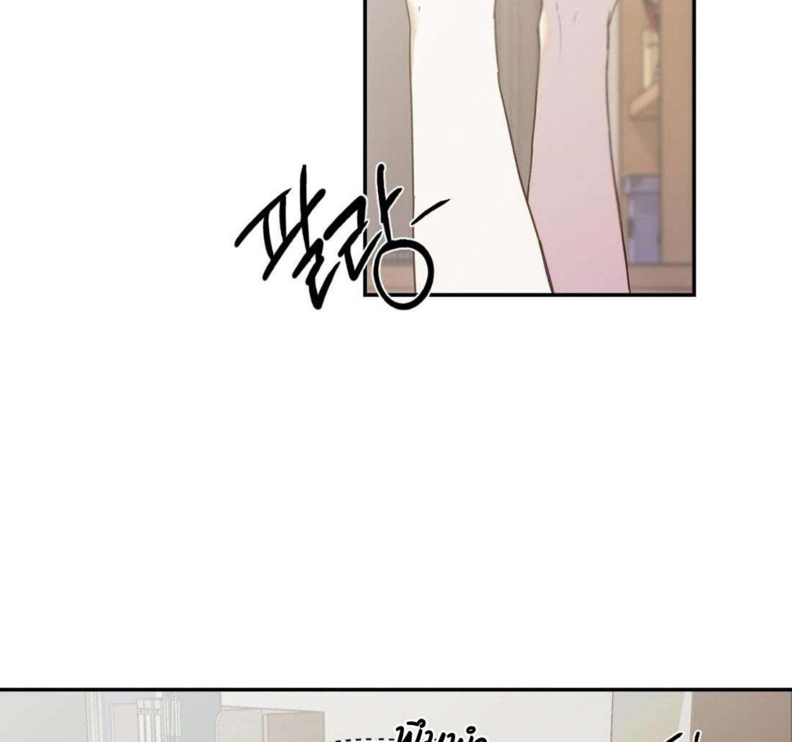 หน้า 107