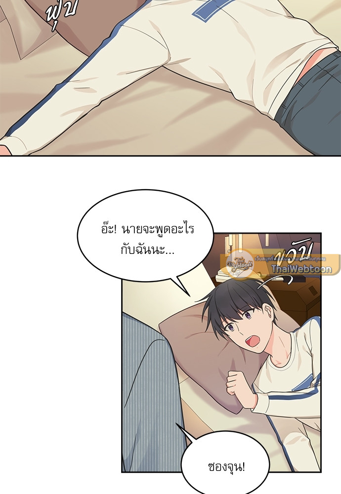 หน้า 44
