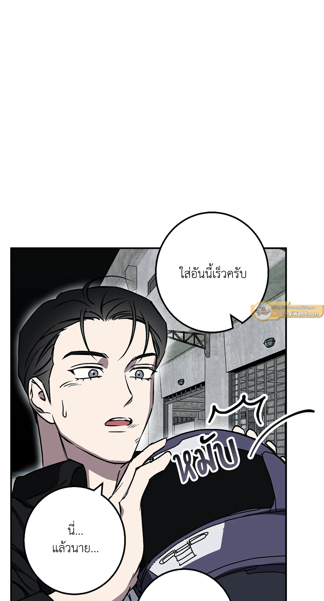 หน้า 43