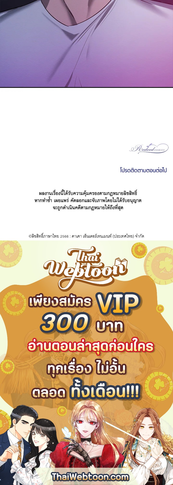 หน้า 98
