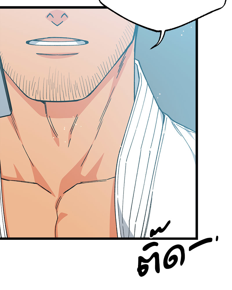 หน้า 106