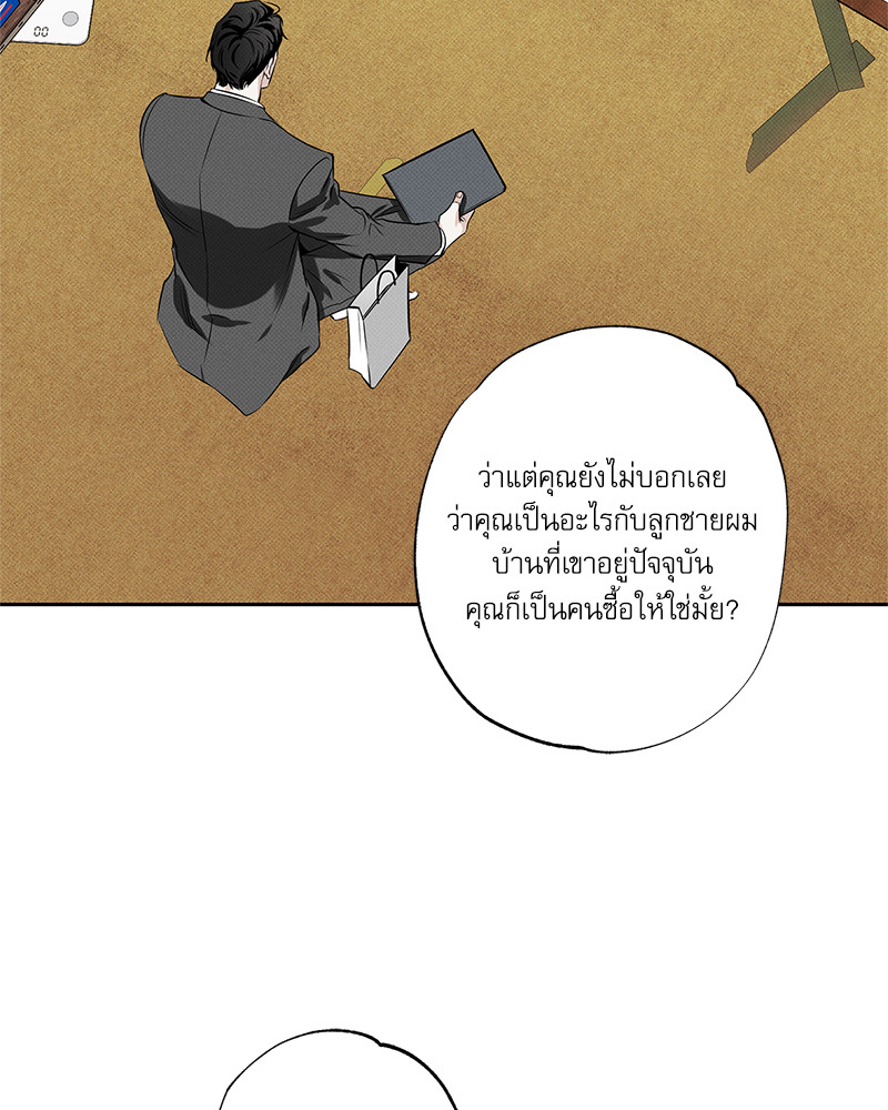 หน้า 90