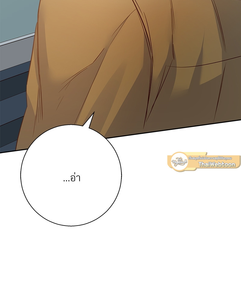 หน้า 107