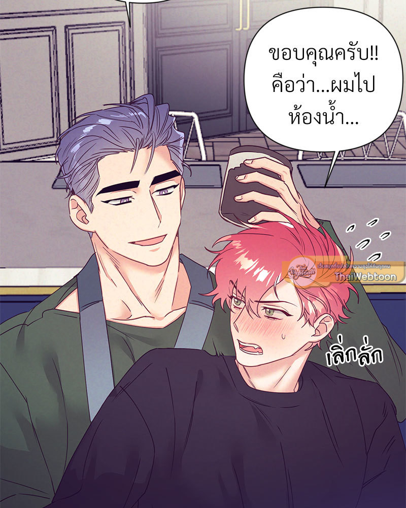 หน้า 65