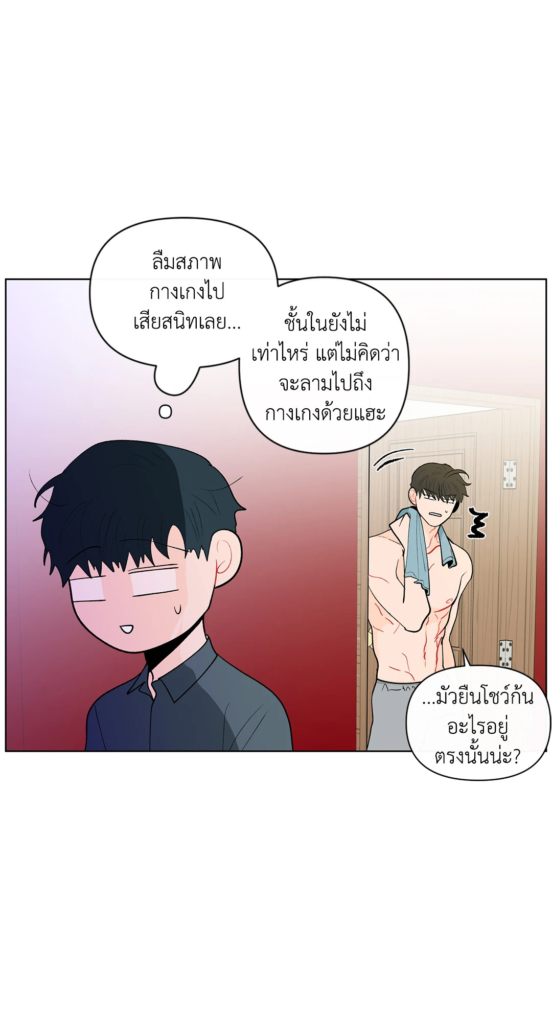 หน้า 36