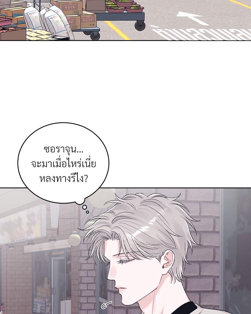 หน้า 94