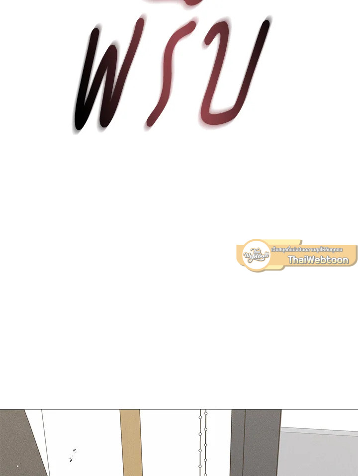 หน้า 72